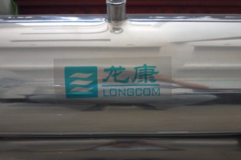 2021 11 2455