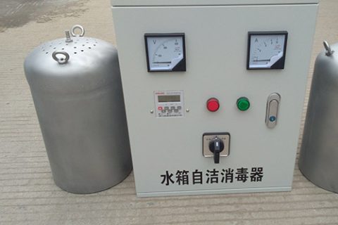 龙康紫外线消毒器