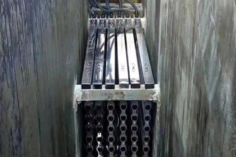龙康紫外线消毒器